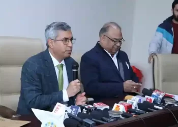 Haryana Vigilance Bureau