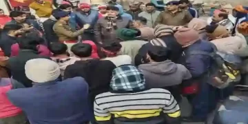 Cyber ​​Raahgiri