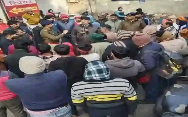 Cyber ​​Raahgiri