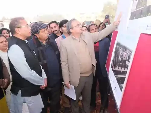 Union Minister