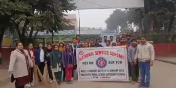 NSSC