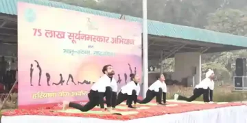 Surya Namaskar