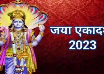 Jaya Ekadashi