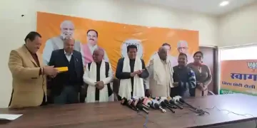 Felicitation ceremony