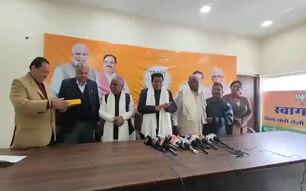 Felicitation ceremony