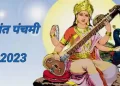 Basant Panchami