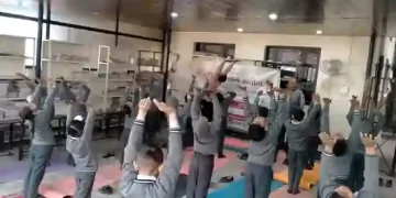 Suryanamaskar Abhiyan