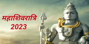 Mahashivratri