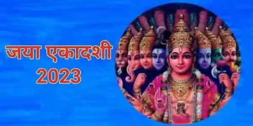 Jaya Ekadashi
