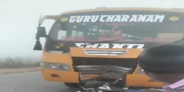 Collided
