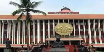 Kerala Budget