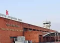 Tribhuvan Airport