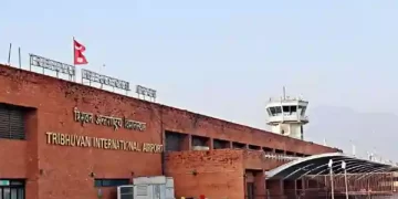 Tribhuvan Airport