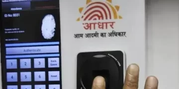 UIDAI