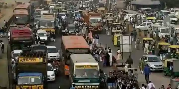 Slowest City