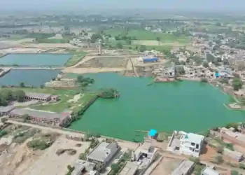 Waste Management Authority