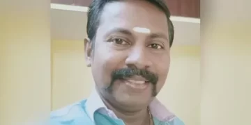 Tamil Nadu
