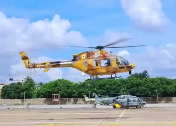 Hindustan Aeronautics Limited