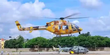 Hindustan Aeronautics Limited