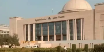 Gujarati Language