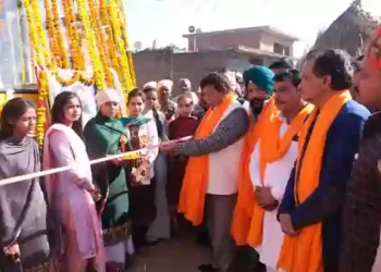 Guru Ravidas Maharaj