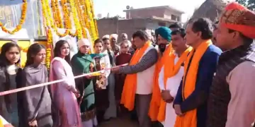 Guru Ravidas Maharaj