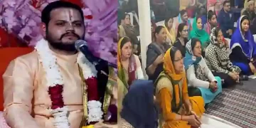 Bhagwat Katha