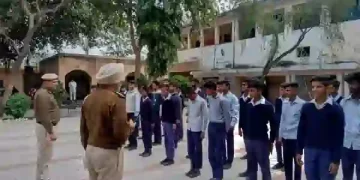 School Students