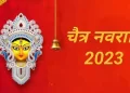 Chaitra Navratri