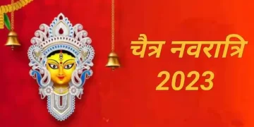 Chaitra Navratri
