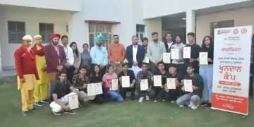 Chandigarh University Ghaduan