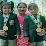 Shah Satnam Ji Girls School