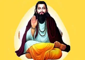 Guru Ravidas