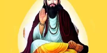 Guru Ravidas