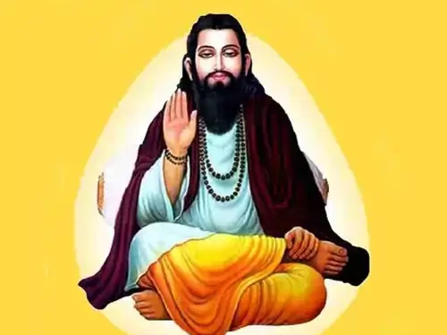 Guru Ravidas