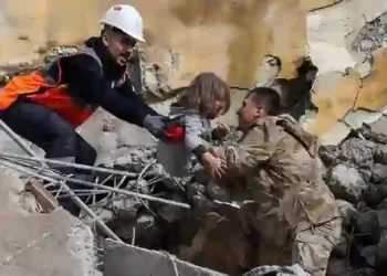 Dangerous Earthquake