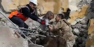 Dangerous Earthquake