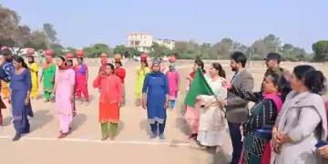 District level Women Sports Competition
