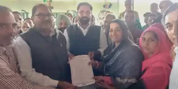 Sarpanch Association