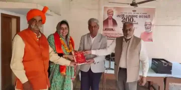 Swami Dayanand Saraswati