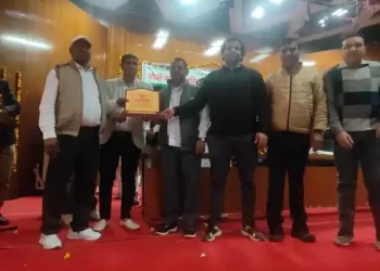 Employees Welfare Association