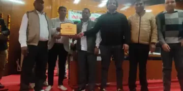 Employees Welfare Association