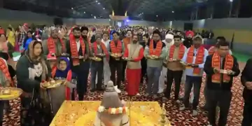 Shri Shiv Kathamrit
