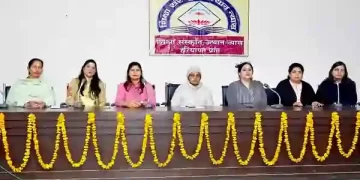 National Education Policy