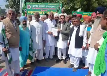 Deputy Chief Minister