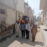 Councilor Representative