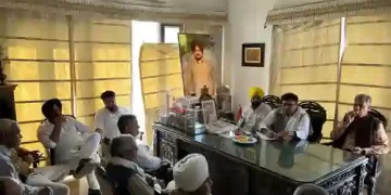 Haryana Govt Budget