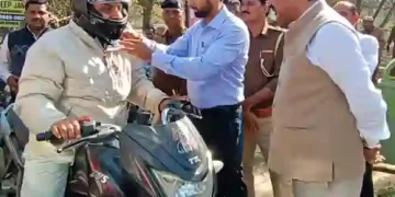 Sirsa Deputy Commissioner