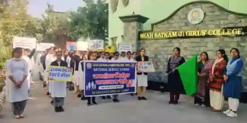 Gurmeet Ram Rahim