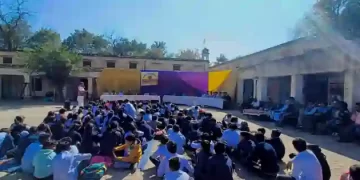 Youth Gram Panchayat